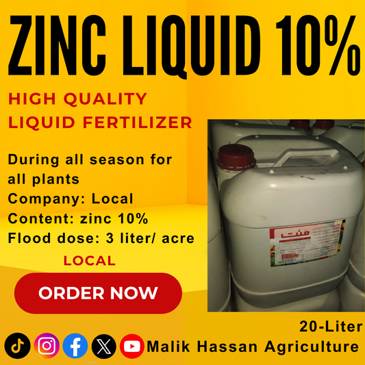 Zinc 10% Liquid| 20 ltr| local