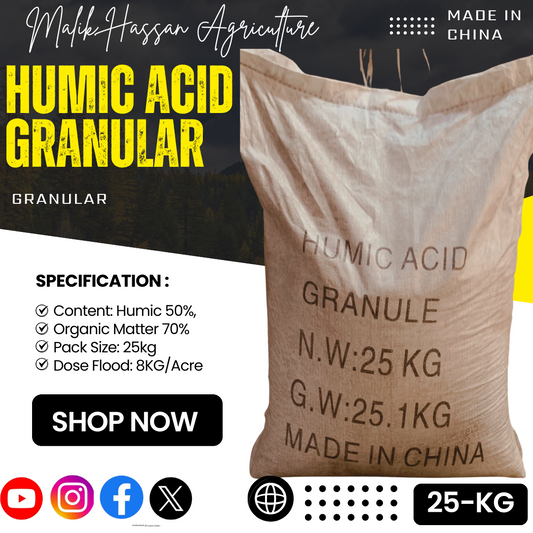 Humic Acid Granular| 25kg| China