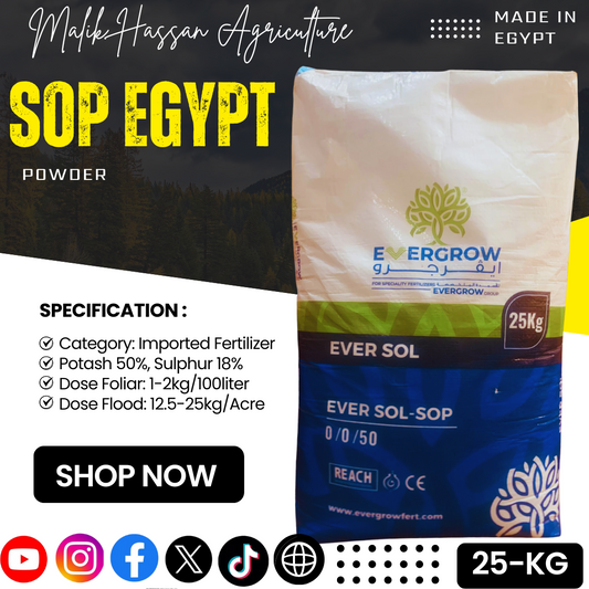 Potassium Sulphate| 25kg| Egypt