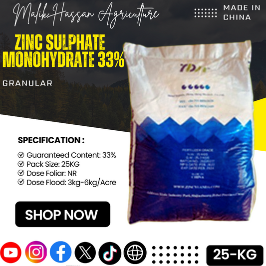 Zinc Sulphate 33% Granular| 25kg| China