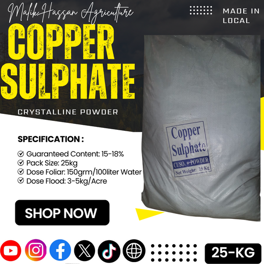 Copper Sulphate| 25kg| Local